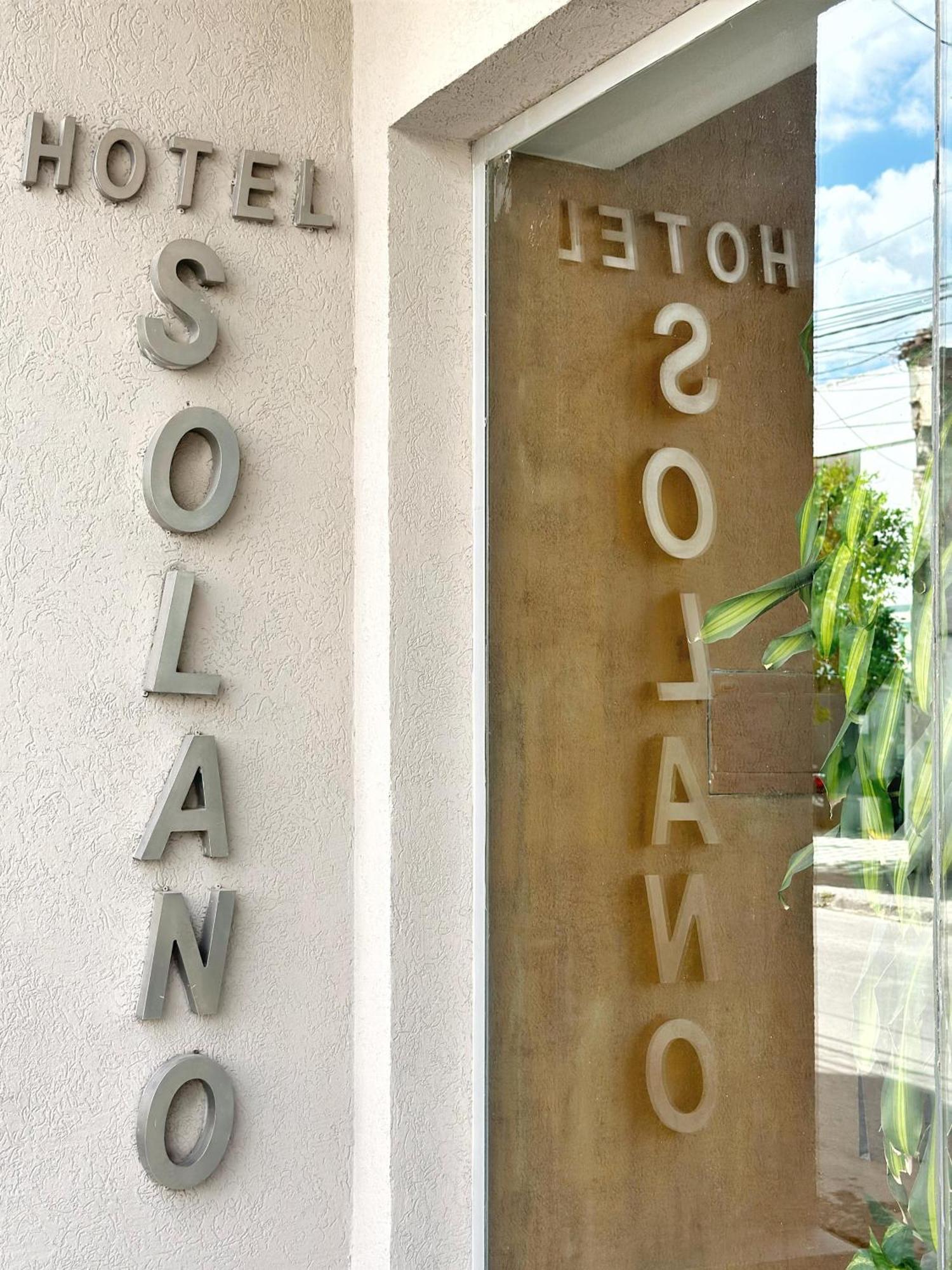 Hotel Solano 산티아고 델 에스테로 외부 사진